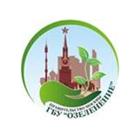 Озеленение