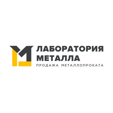 Лаборатория Металла