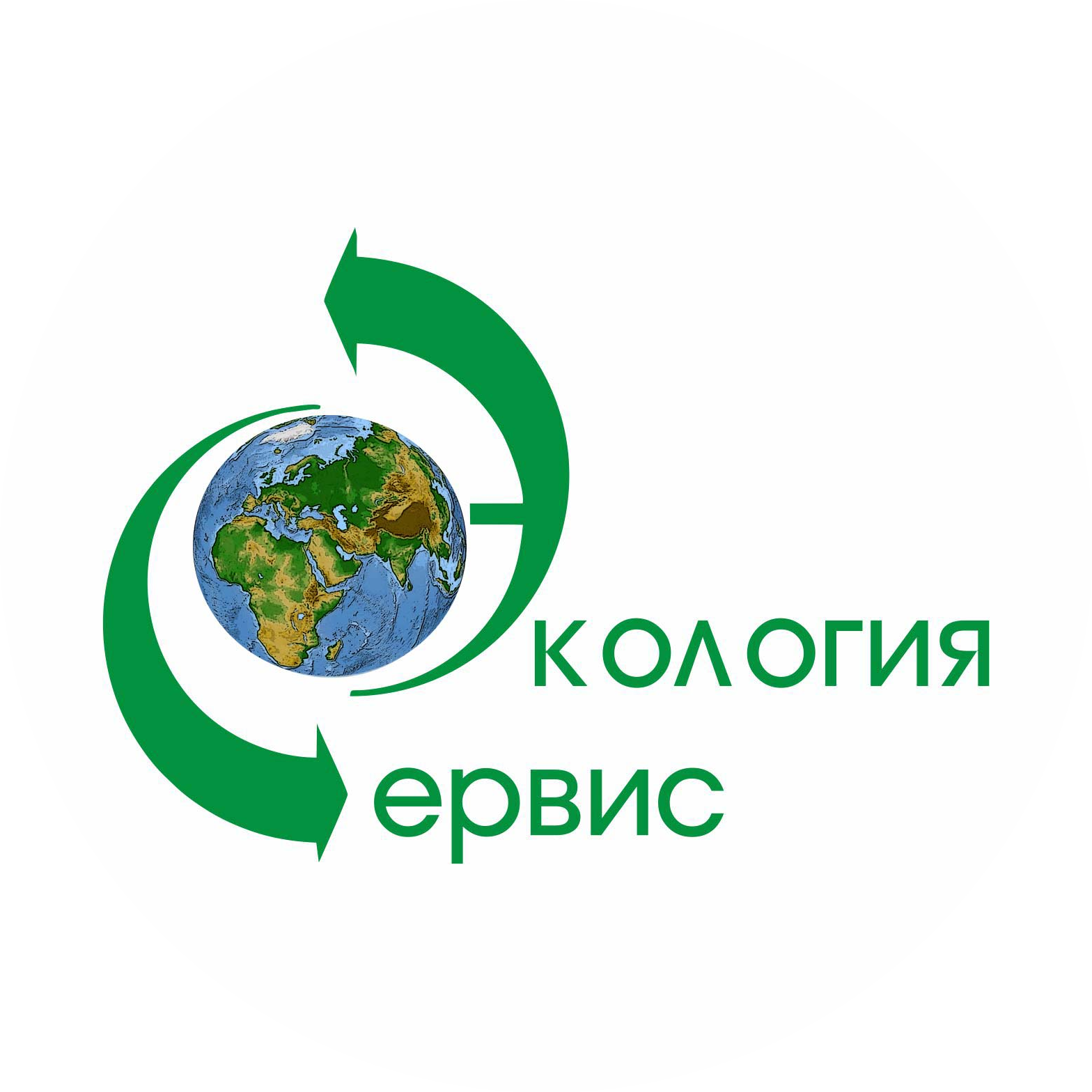 Экология-Сервис
