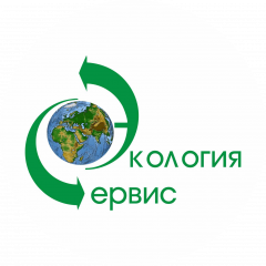 Экология-Сервис