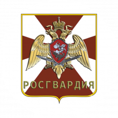 Первомайский отдел вневедомственной охраны - филиал ФГКУ «УВО ВНГ России по Новосибирской области»