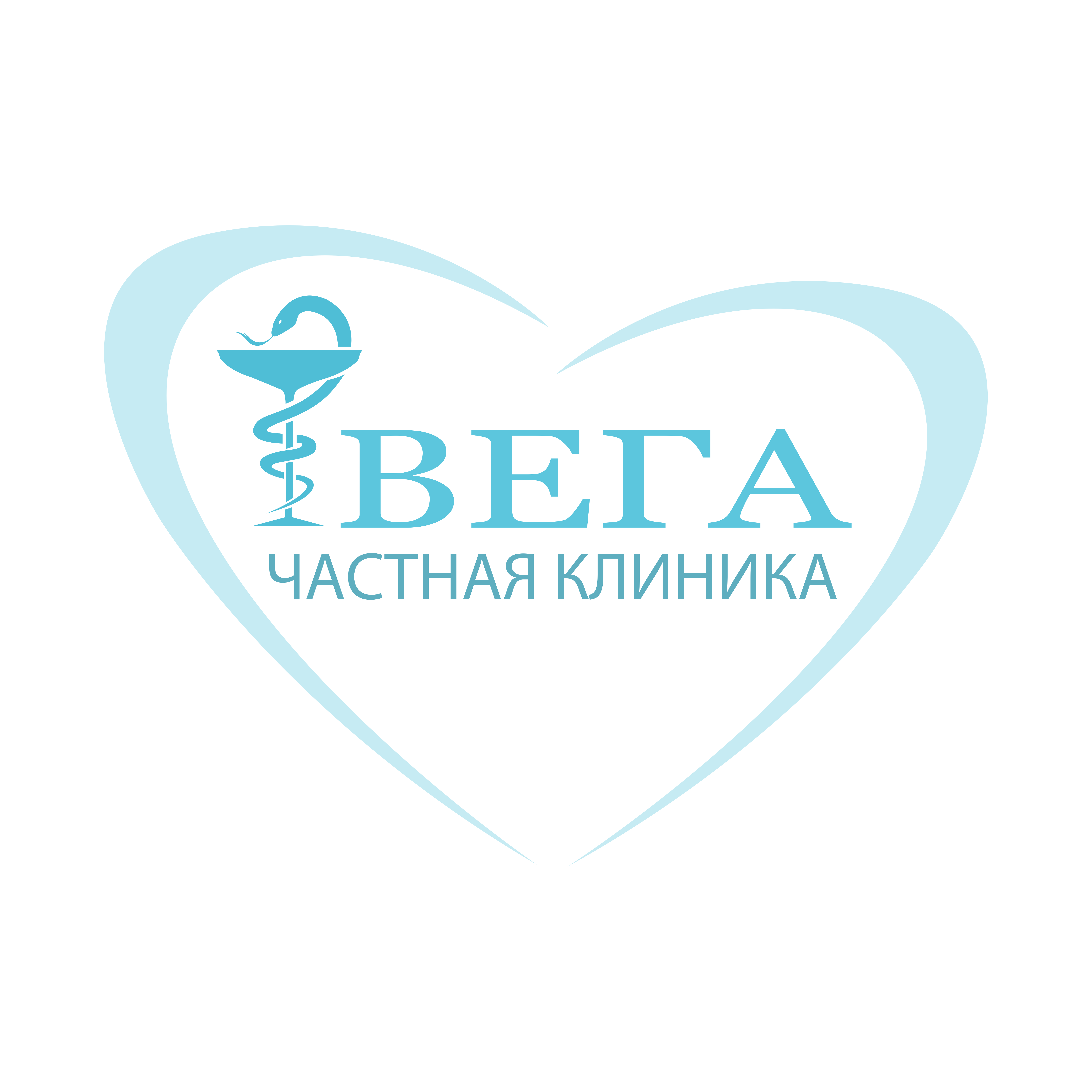 Клиника Вега