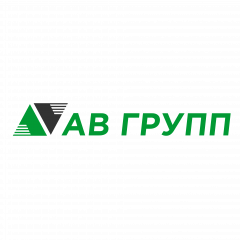 АВ ГРУПП