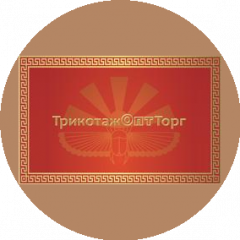 ТрикотажОптТорг