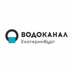 Водоканал Екатеринбурга
