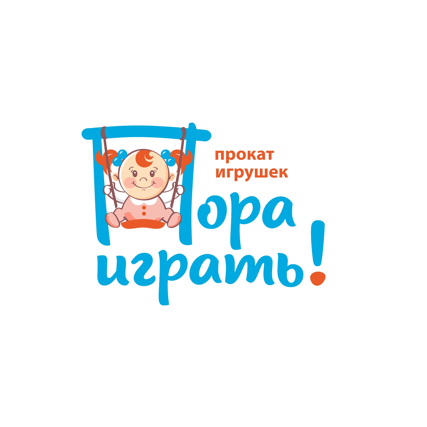 Щеглова Елена Викторовна