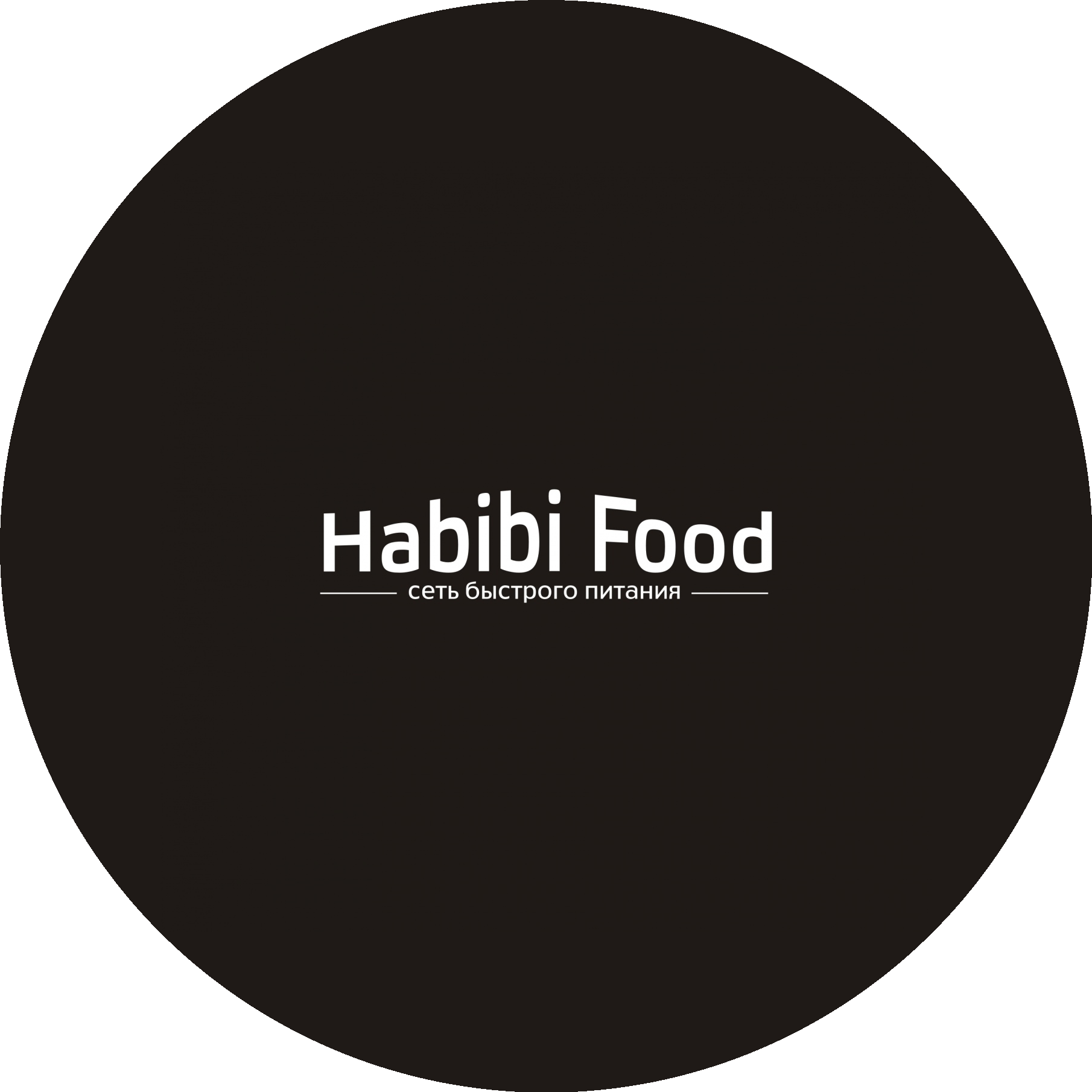 Habibi Food