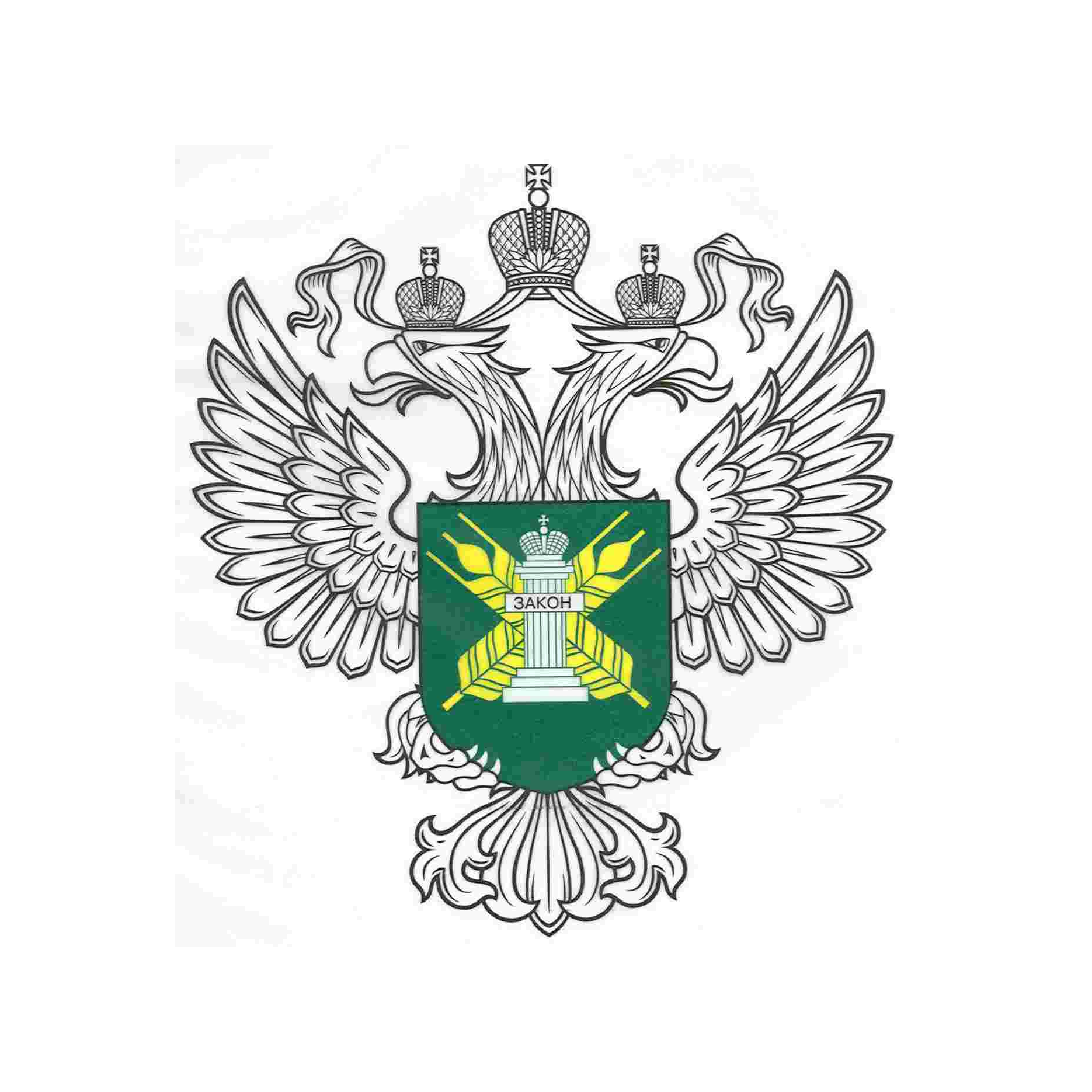 Управление Россельхознадзора по Кировской области, Удмуртской Республике и Пермскому краю