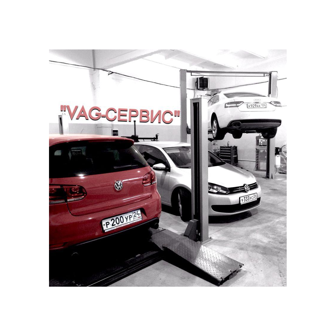 VAG-Сервис