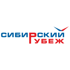 Сибирский рубеж