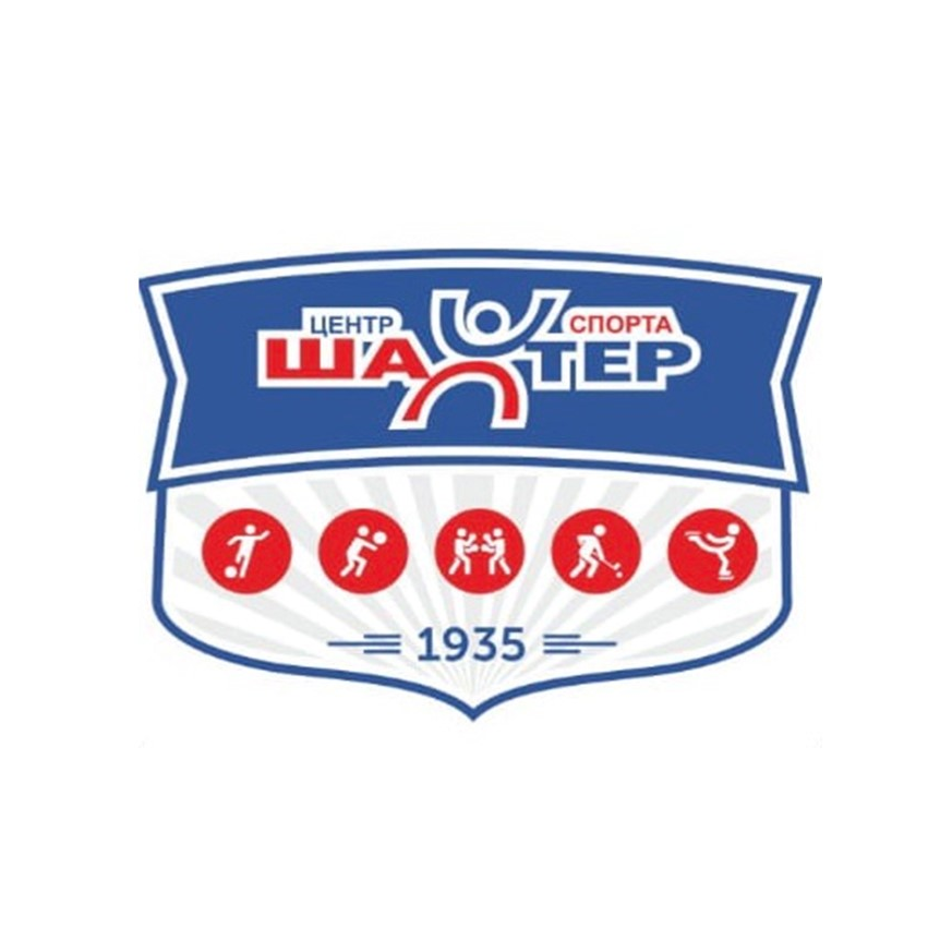 МАУ Центр спорта Шахтер