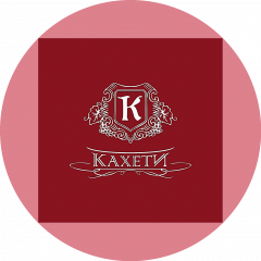 Кахети