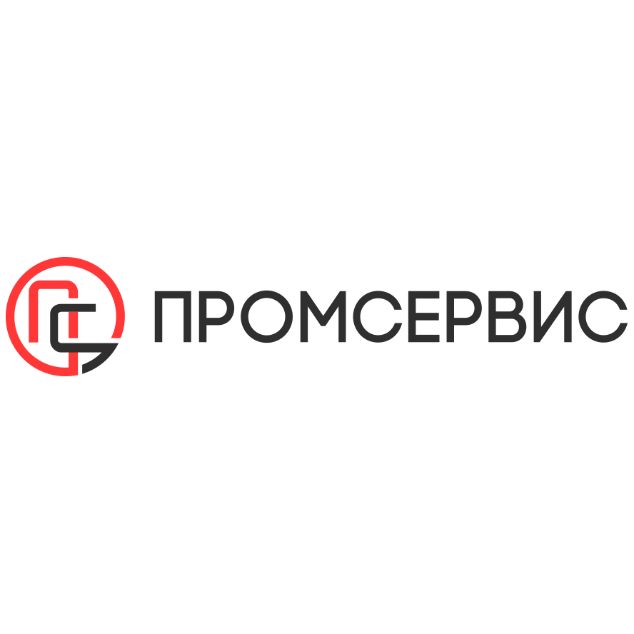 ПРОМСЕРВИС