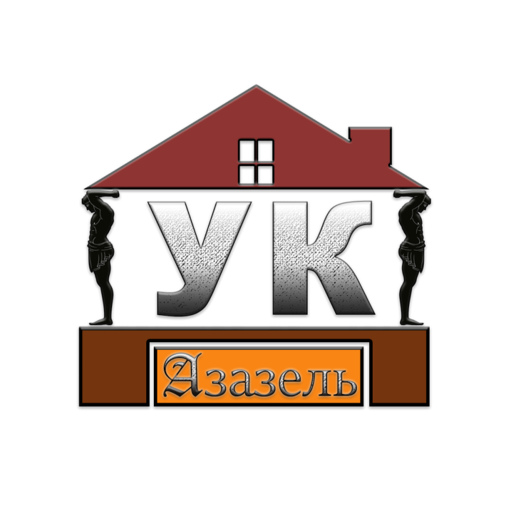 ООО Управляющая компания Азбука дома