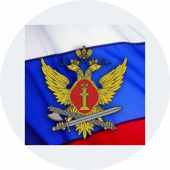 ФКУ ИК-4 УФСИН России по Владимирской области