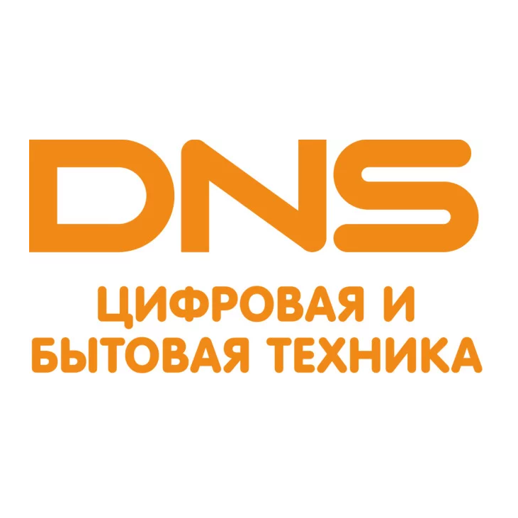 ООО ДНС-Ритейл