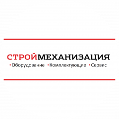 Строймеханизация