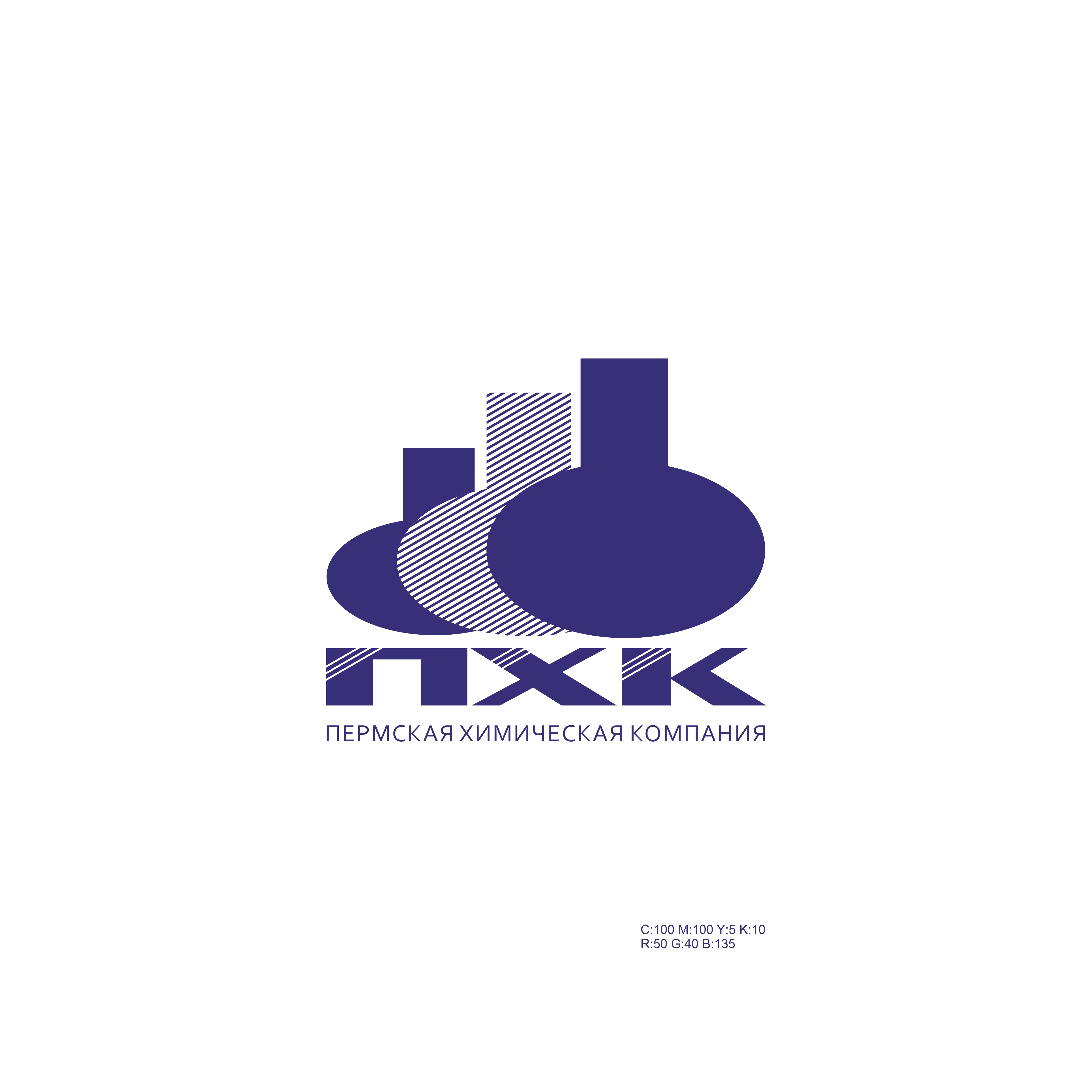 ООО Пермская химическая компания