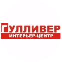 Интерьер Центр ГУЛЛИВЕР