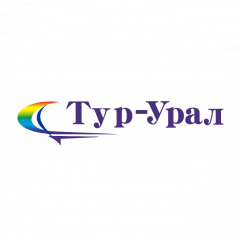 ТУР-УРАЛ, Бюро путешествий и экскурсий
