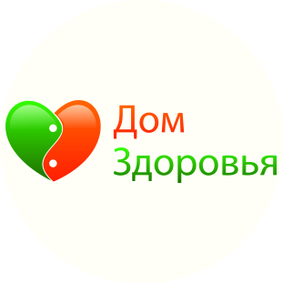 Дом Здоровья