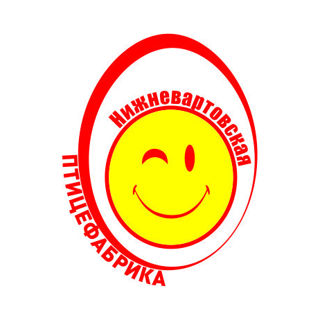 ООО «Птицефабрика Нижневартовская»