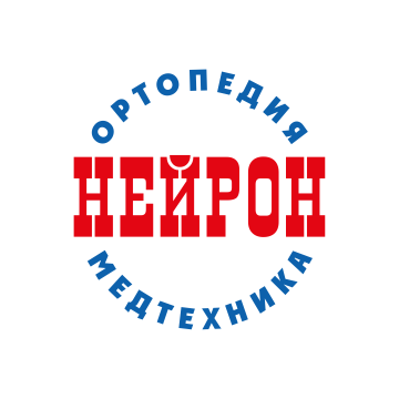 Сеть ортопедических салонов Нейрон