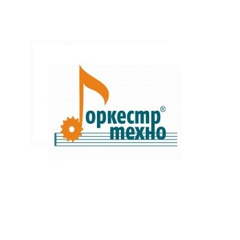 Оркестр Техно