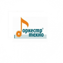 Оркестр Техно