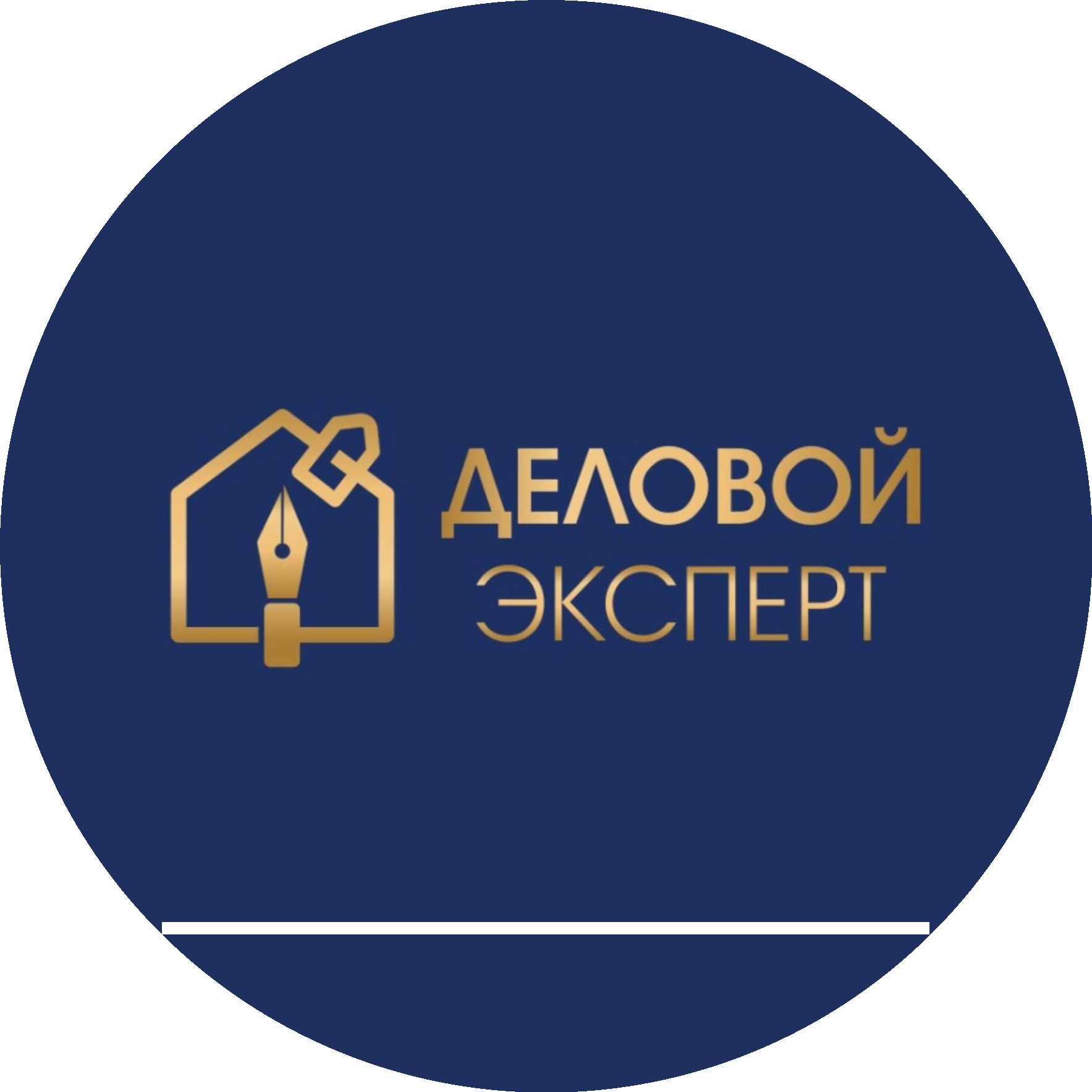 ООО Деловой Эксперт