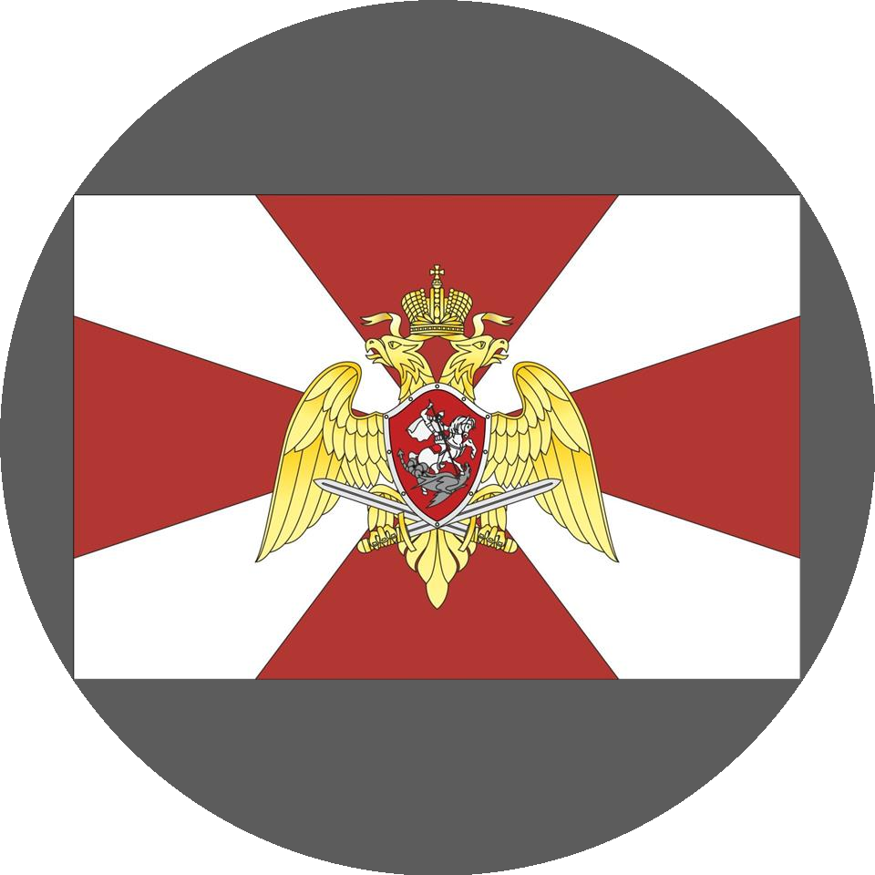 Полк полиции УВО по городу Екатеринбургу – филиала ФГКУ «УВО ВНГ России по Свердловской области»