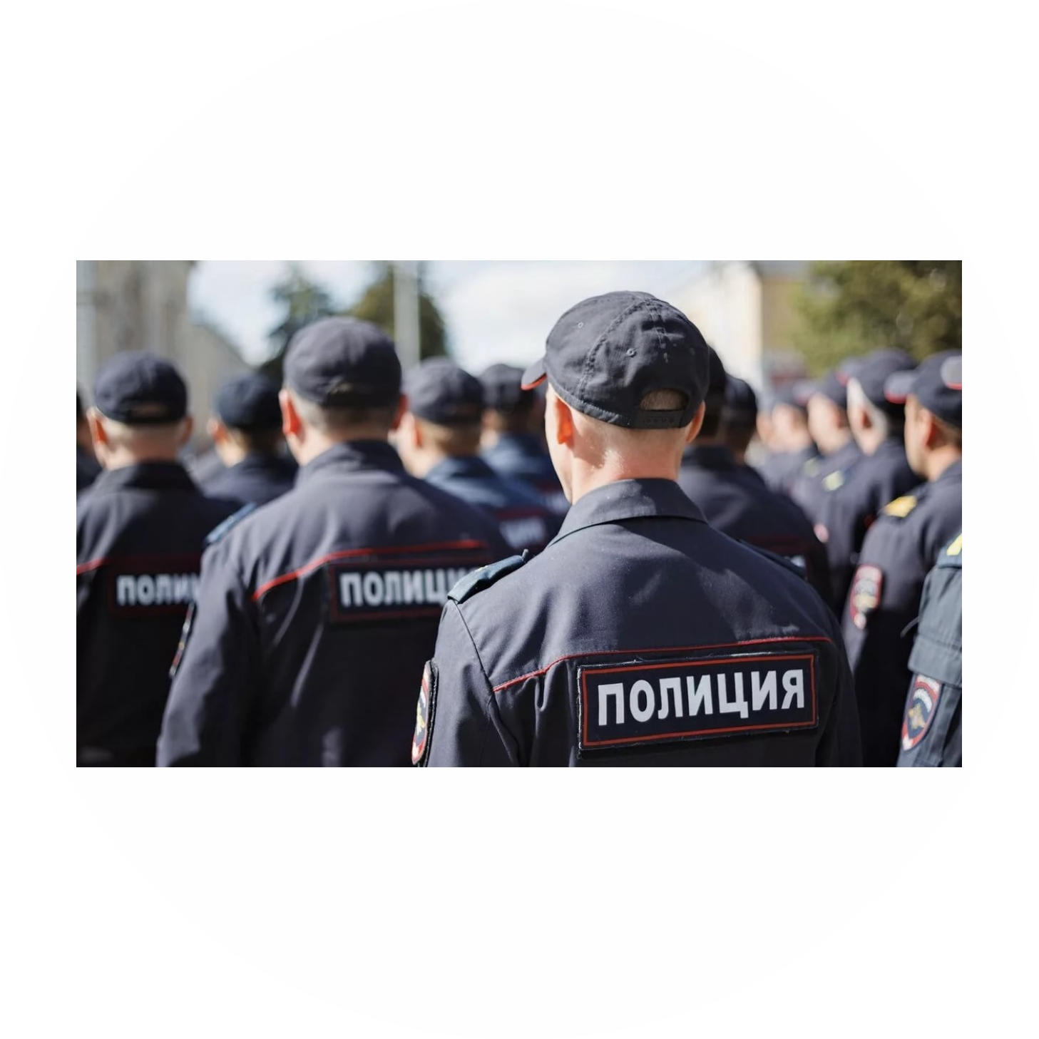 отдел полиции 10