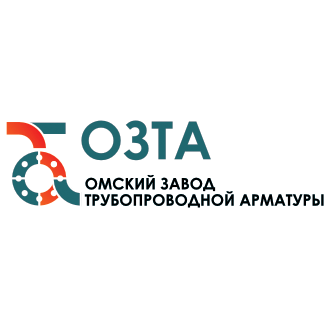 ООО Омский завод трубопроводной арматуры