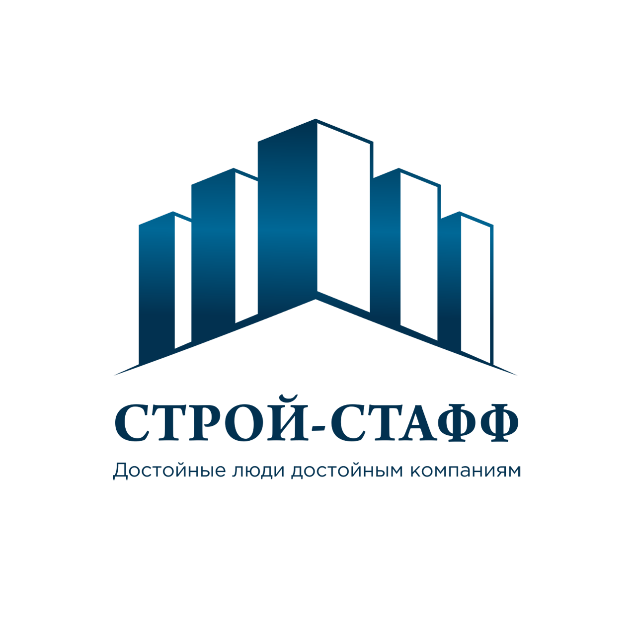 Строй-Стафф