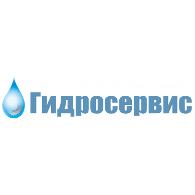 Гидросервис