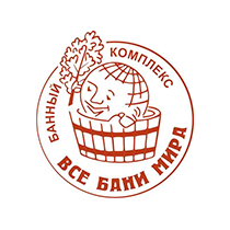 Все бани мира