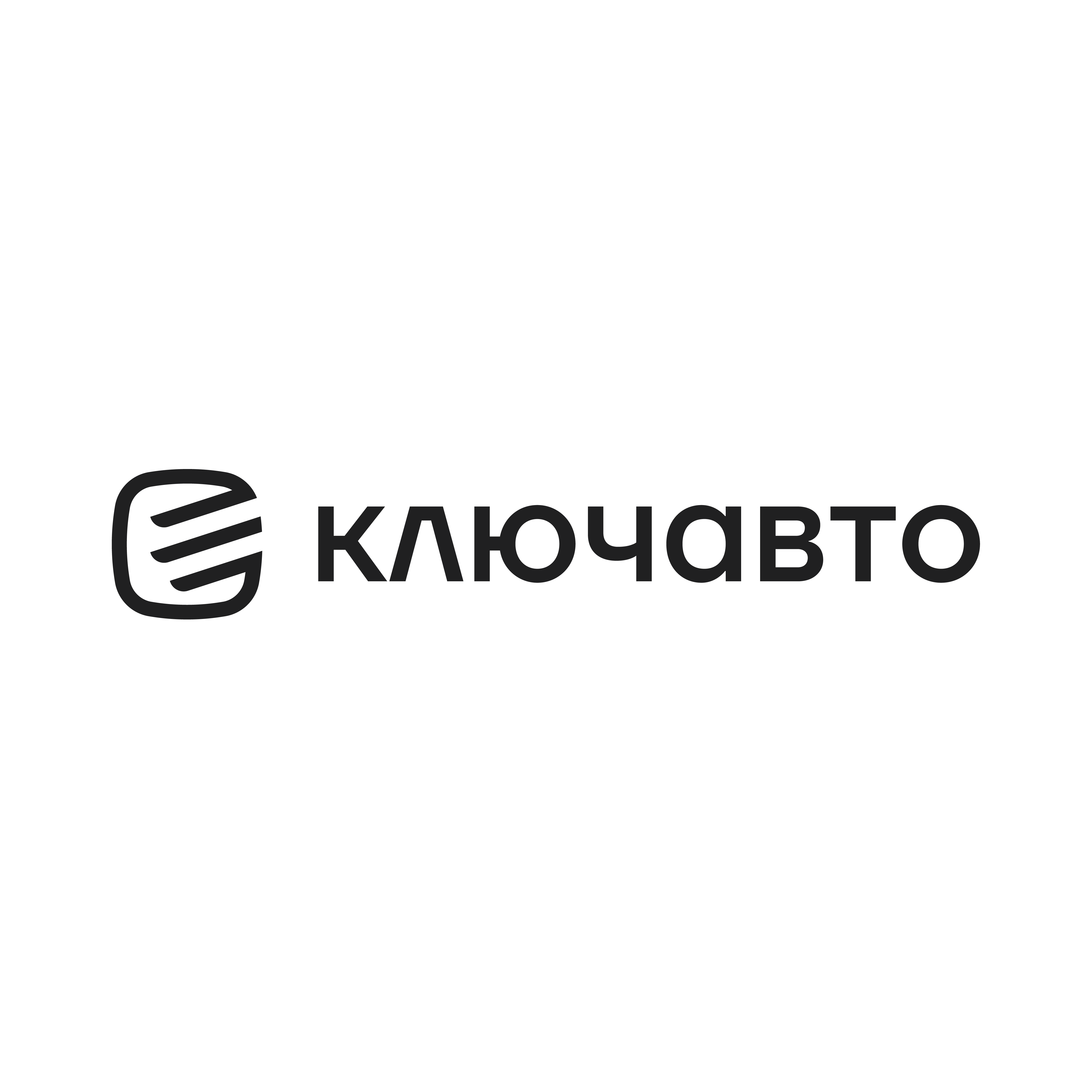 ГРУППА КОМПАНИЙ СБСВ-КЛЮЧАВТО