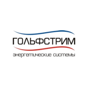 Гольфстрим