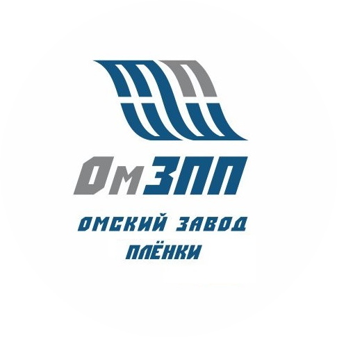 Омский Завод Пленки