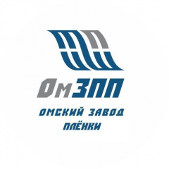 Омский Завод Пленки