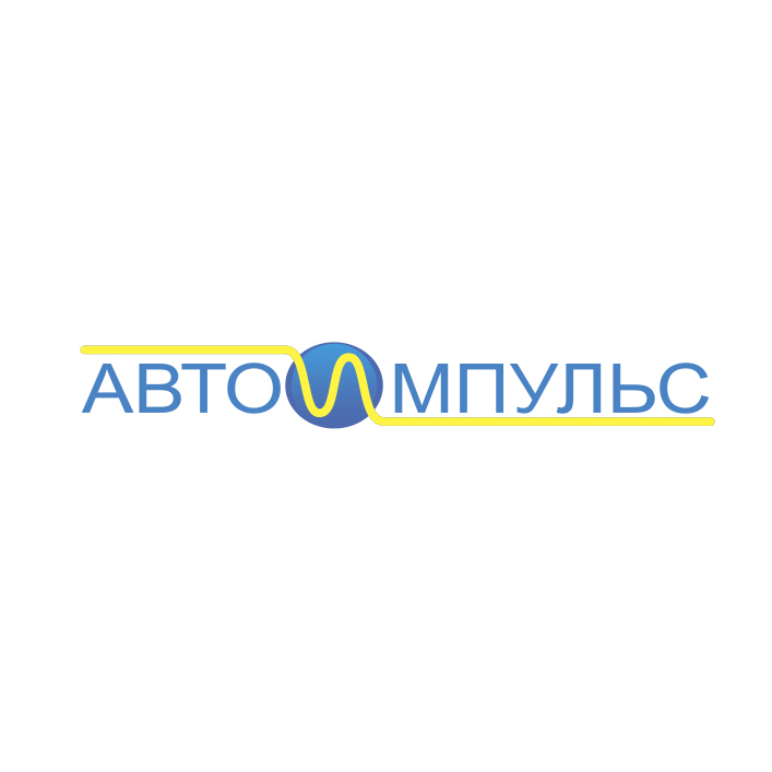 Авто-Импульс