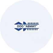 ООО АВМИТ