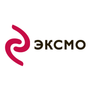 Издательство ЭКСМО