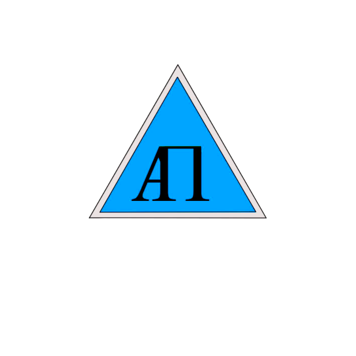 Альфа-Пром