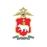 ФКУ ЦХиСО ГУ МВД России по Пермскому краю