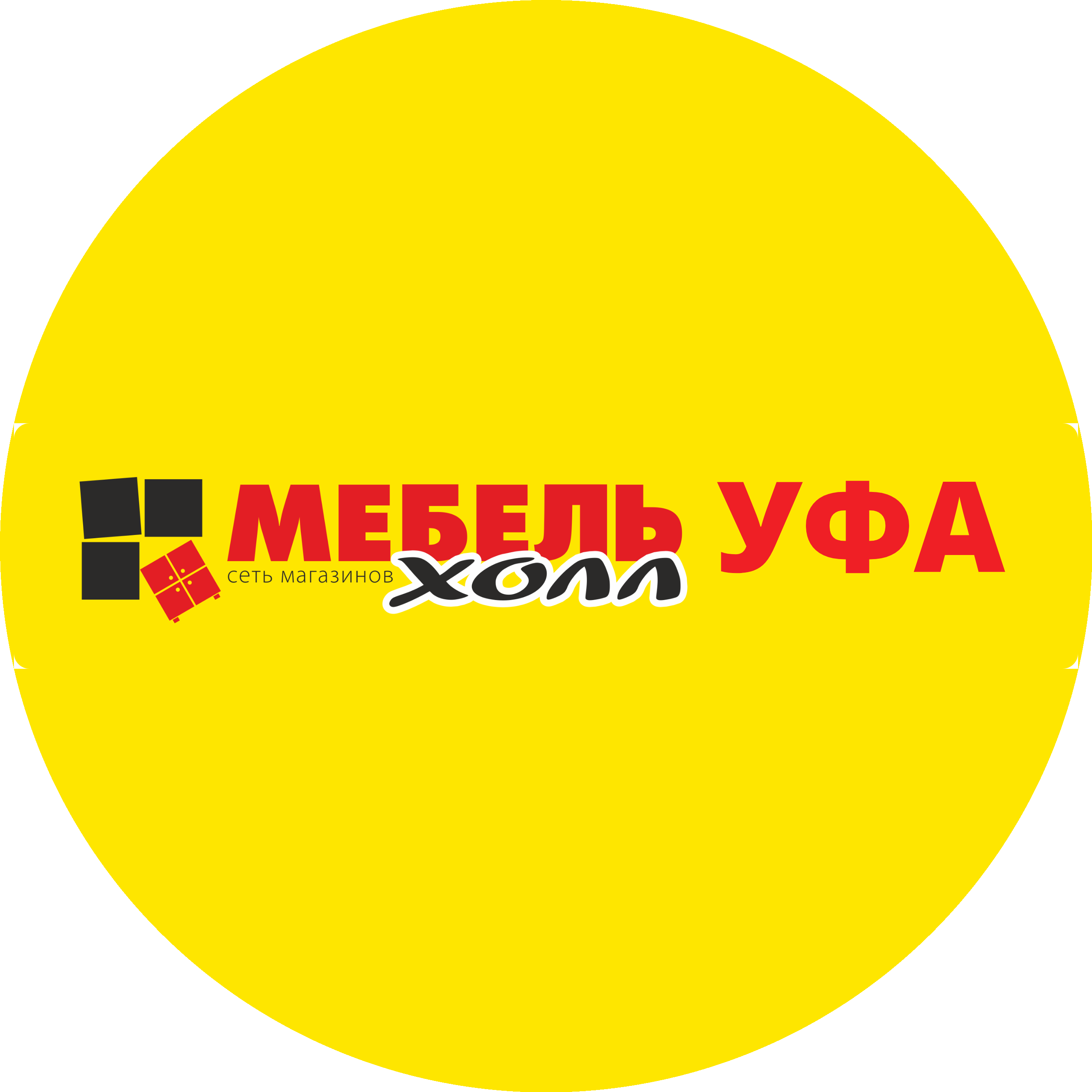 Мебель холл