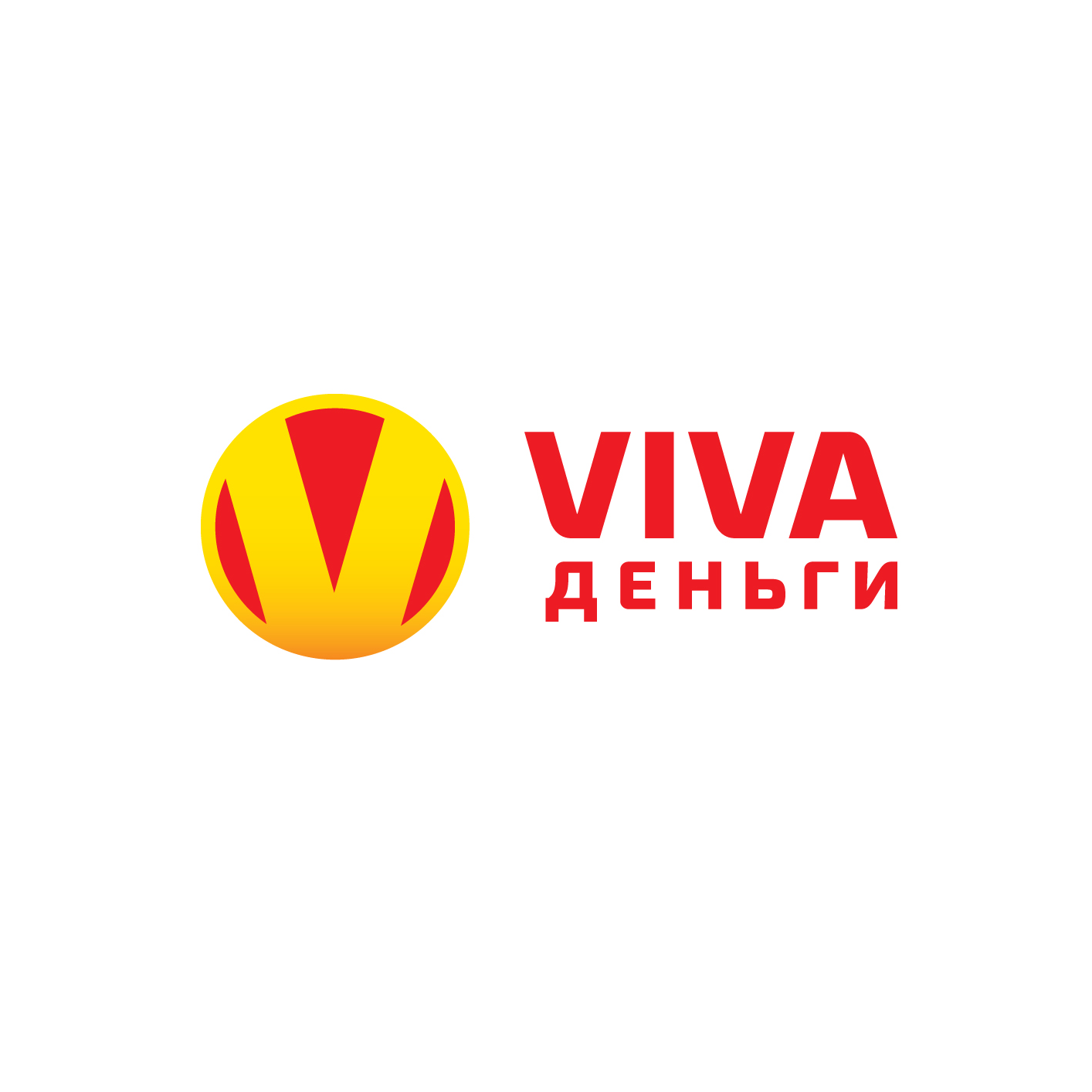 VIVA Деньги