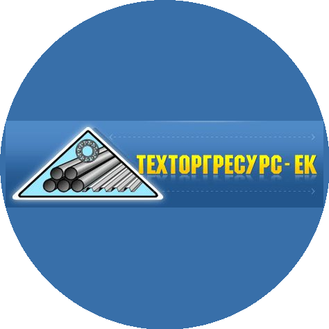 Техторгресурс-Ек