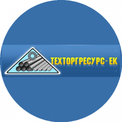 Техторгресурс-Ек
