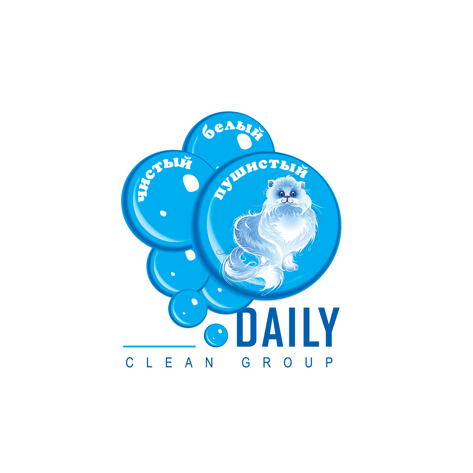 Daily Clean Group